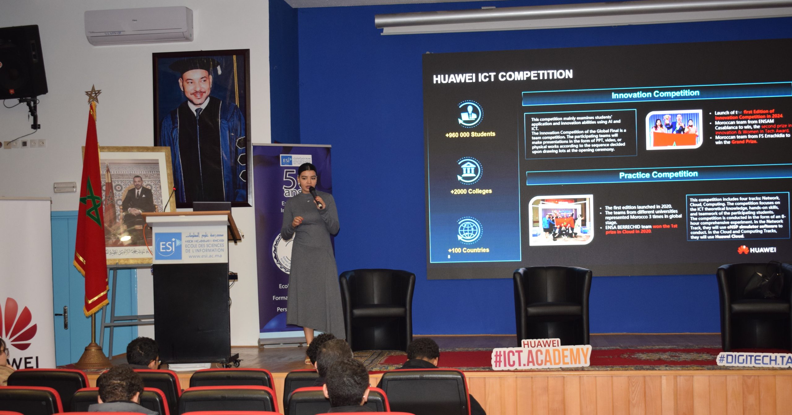 Roadshow National – Huawei ICT Competition à l’ESI